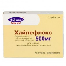Хайлефлокс 500 мг 5 табл Хайлефлокс 500 мг 5 табл