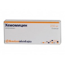 Хемомицин капсулы 250 мг n6 Хемомицин капсулы 250 мг n6