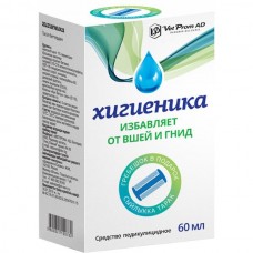 Хигиеника средство педикулицидное 60 мл Хигиеника средство педикулицидное 60 мл