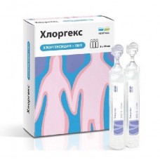 Хлоргекс раствор 0,05% 10 мл N5 Хлоргекс раствор 0,05% 10 мл N5
