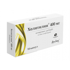 Холитилин 400 мг 14 капс Холитилин 400 мг 14 капс