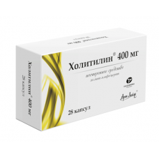 Холитилин 400 мг 28 капс Холитилин 400 мг 28 капс