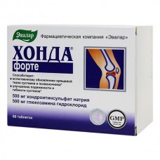 Хонда форте 60 табл Хонда форте 60 табл