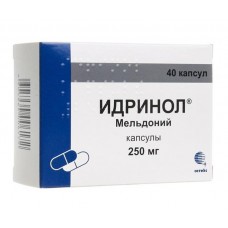 Идринол капсулы 250 мг n40 Идринол капсулы 250 мг n40