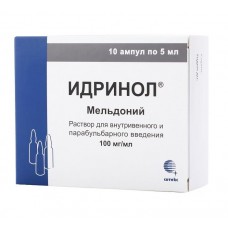 Идринол раствор для инъекций 10% 5 мл 10 амп Идринол раствор для инъекций 10% 5 мл 10 амп
