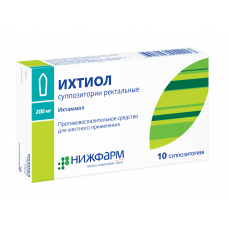 Ихтиол 200 мг 10 супп нижфарм Ихтиол 200 мг 10 супп нижфарм