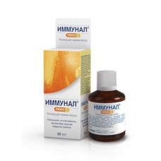 Иммунал плюс с капли 50 мл Иммунал плюс с капли 50 мл