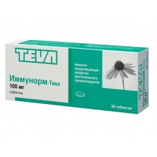 Иммунорм-тева 100 мг 20 табл Иммунорм-тева 100 мг 20 табл