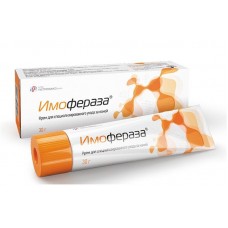Имофераза крем косметический 30 г Имофераза крем косметический 30 г