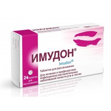 Имудон таблетки для рассасывания n24 Имудон таблетки для рассасывания n24