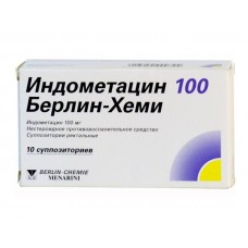 Индометацин суппозитории 100 мг 10 берлин-хеми Индометацин суппозитории 100 мг 10 берлин-хеми