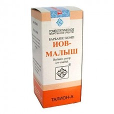 Иов-малыш (барбарис комп ) 20 г гранулы гомеопатические Иов-малыш (барбарис комп ) 20 г гранулы гомеопатические