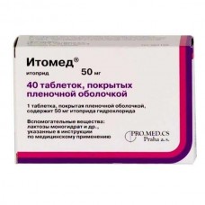 Итомед 50 мг 40 табл Итомед 50 мг 40 табл