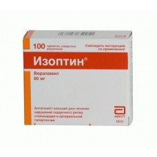 Изоптин 80 мг 100 табл Изоптин 80 мг 100 табл
