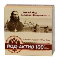 Йод-актив 100 мкг N180 табл