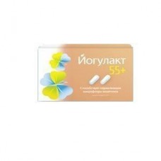 Йогулакт 55 плюс 30 капс Йогулакт 55 плюс 30 капс
