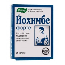 Йохимбе форте 30 капс Йохимбе форте 30 капс