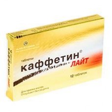 Каффетин лайт 12 табл Каффетин лайт 12 табл