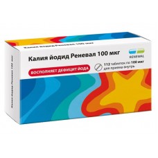 Калия йодид 100 мкг N112 табл реневал