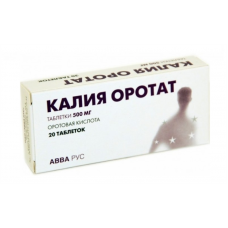 Калия оротат 500 мг 20 табл Калия оротат 500 мг 20 табл