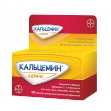 Кальцемин адванс 60 табл Кальцемин адванс 60 табл