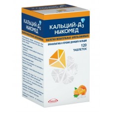 Кальций-д3 никомед апельсин 120 таблетки жевательные Кальций-д3 никомед апельсин 120 таблетки жевательные