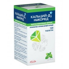 Кальций-д3 никомед мята 120 таблетки жевательные Кальций-д3 никомед мята 120 таблетки жевательные