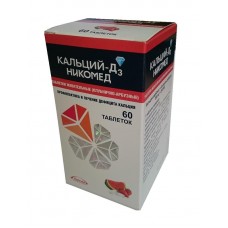 Кальций-д3 никомед клубнично-арбузный 60 таблетки жевательные Кальций-д3 никомед клубнично-арбузный 60 таблетки жевательные