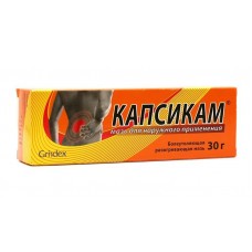 Капсикам мазь 30 г Капсикам мазь 30 г