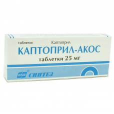 Каптоприл-акос 25 мг 20 табл Каптоприл-акос 25 мг 20 табл