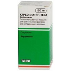 Карбоплатин-тева лиоф для инф 150 мг 1 фл Карбоплатин-тева лиоф для инф 150 мг 1 фл