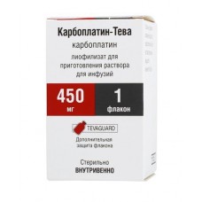 Карбоплатин-тева лиофилизат для инфузий 450 мг 1 фл Карбоплатин-тева лиофилизат для инфузий 450 мг 1 фл