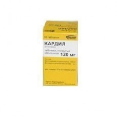 Кардил 120мг 30 шт