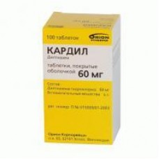 Кардил 60 мг 100 табл
