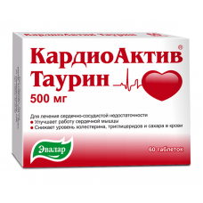 Кардиоактив таурин 60 табл Кардиоактив таурин 60 табл