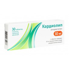 Кардиолип 10 мг 30 табл Кардиолип 10 мг 30 табл