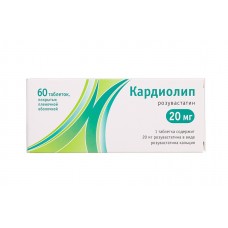 Кардиолип 20 мг 60 табл Кардиолип 20 мг 60 табл