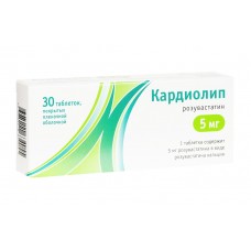 Кардиолип 5 мг 30 табл Кардиолип 5 мг 30 табл
