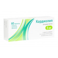 Кардиолип 5 мг 60 табл Кардиолип 5 мг 60 табл