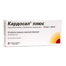 Кардосал плюс 12,5 мг + 20 мг №28 табл Кардосал плюс 12,5 мг + 20 мг №28 табл