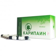 Карипаин 700 мг 60 капс Карипаин 700 мг 60 капс