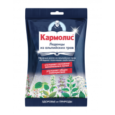 Кармолис леденцы с сахаром 75 г Кармолис леденцы с сахаром 75 г