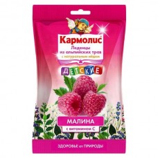 Кармолис леденцы детские малина с медом и витамином с 75 г Кармолис леденцы детские малина с медом и витамином с 75 г