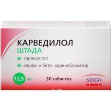 Карведилол 12,5 мг 30 табл Карведилол 12,5 мг 30 табл