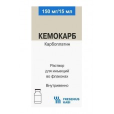 Кемокарб концентрат для приготовления раствора для инфузий 10 мг/мл 15 мл 1 фл Кемокарб концентрат для приготовления раствора для инфузий 10 мг/мл 15 мл 1 фл