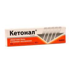 Кетонал крем 5% 50 г Кетонал крем 5% 50 г