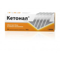 Кетонал крем 5% 100 г Кетонал крем 5% 100 г