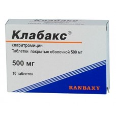 Клабакс 500 мг 10 табл Клабакс 500 мг 10 табл