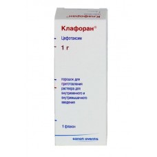 Клафоран порошок для инъекций 1 г 1 фл Клафоран порошок для инъекций 1 г 1 фл