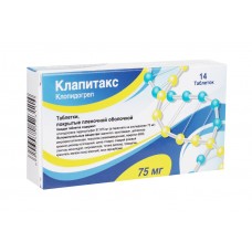 Клапитакс 75 мг 14 табл Клапитакс 75 мг 14 табл